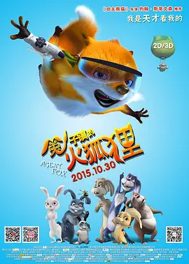 小南脱了内裤打开腿让人c