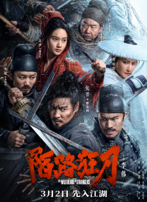 小南脱了内裤打开腿让人c
